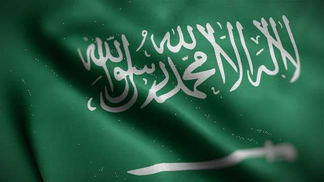 Saudi flag