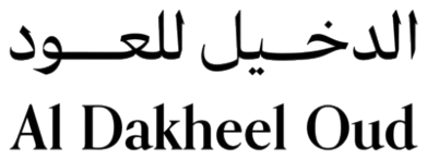 Al Dakheel Oud